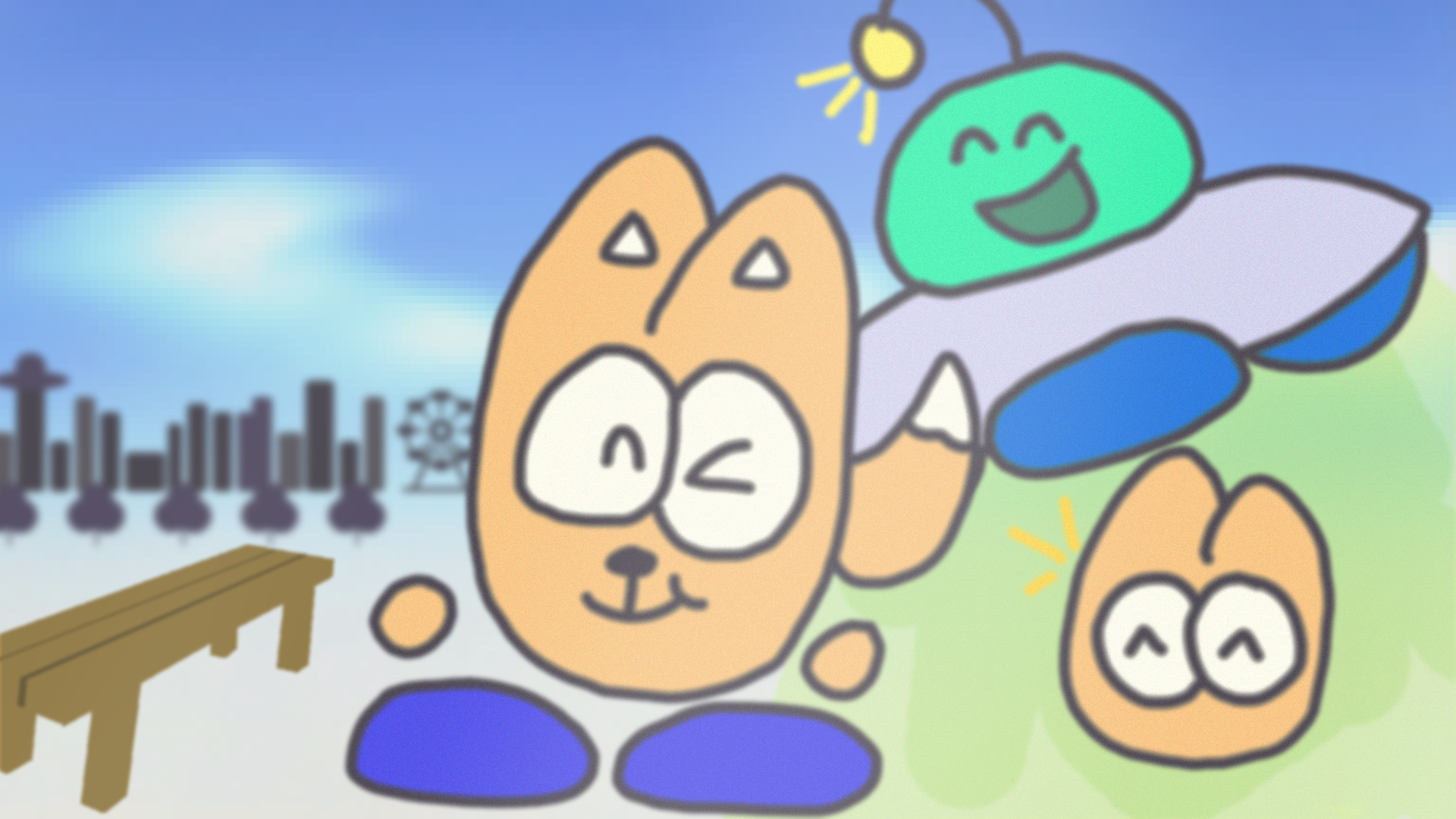 Sirkorgo & Friends Poster #1